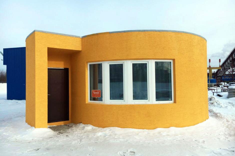 Buildings of the future 